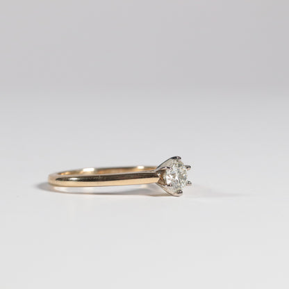 'Mariah' Ring - 0.54 Round