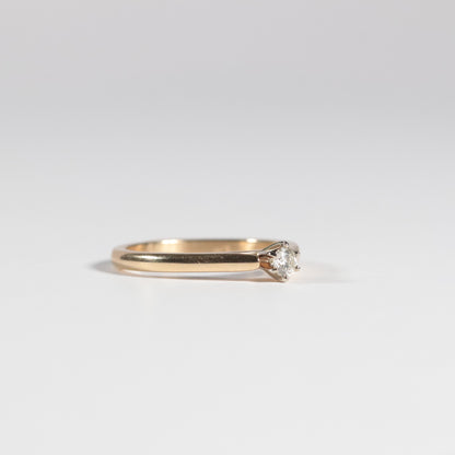 'Mariah' Ring - 0.13 Round