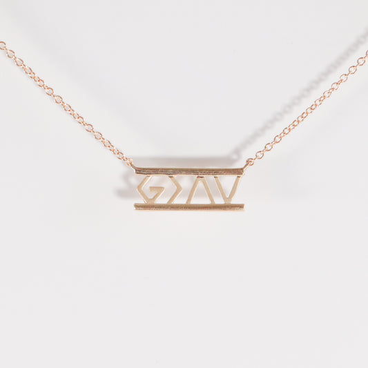 God is Greater than the Highs and Lows Necklace